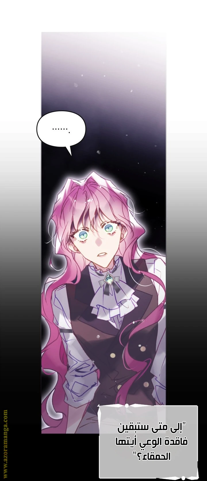 Read Villains are Destined to Die AR Manga Online