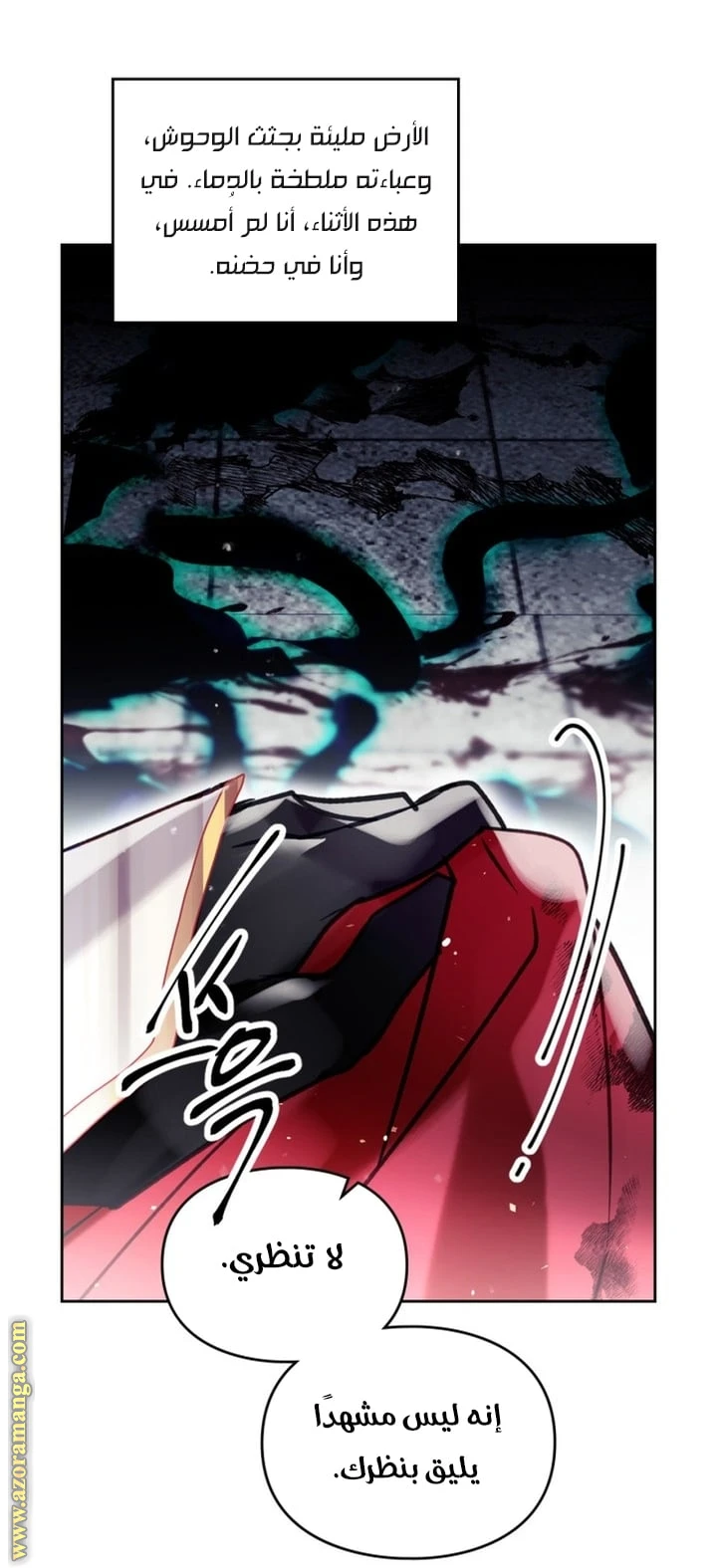 Read Villains are Destined to Die AR Manga Online