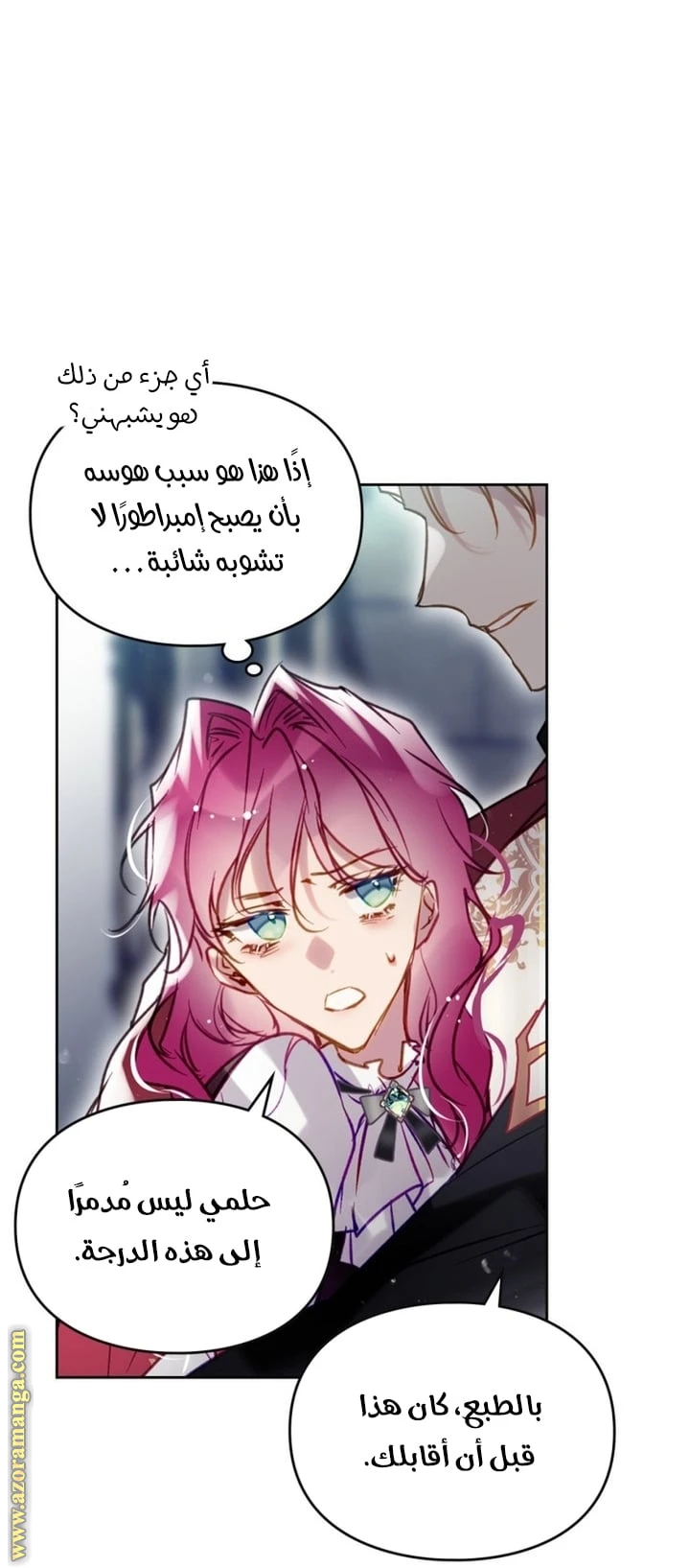 Read Villains are Destined to Die AR Manga Online
