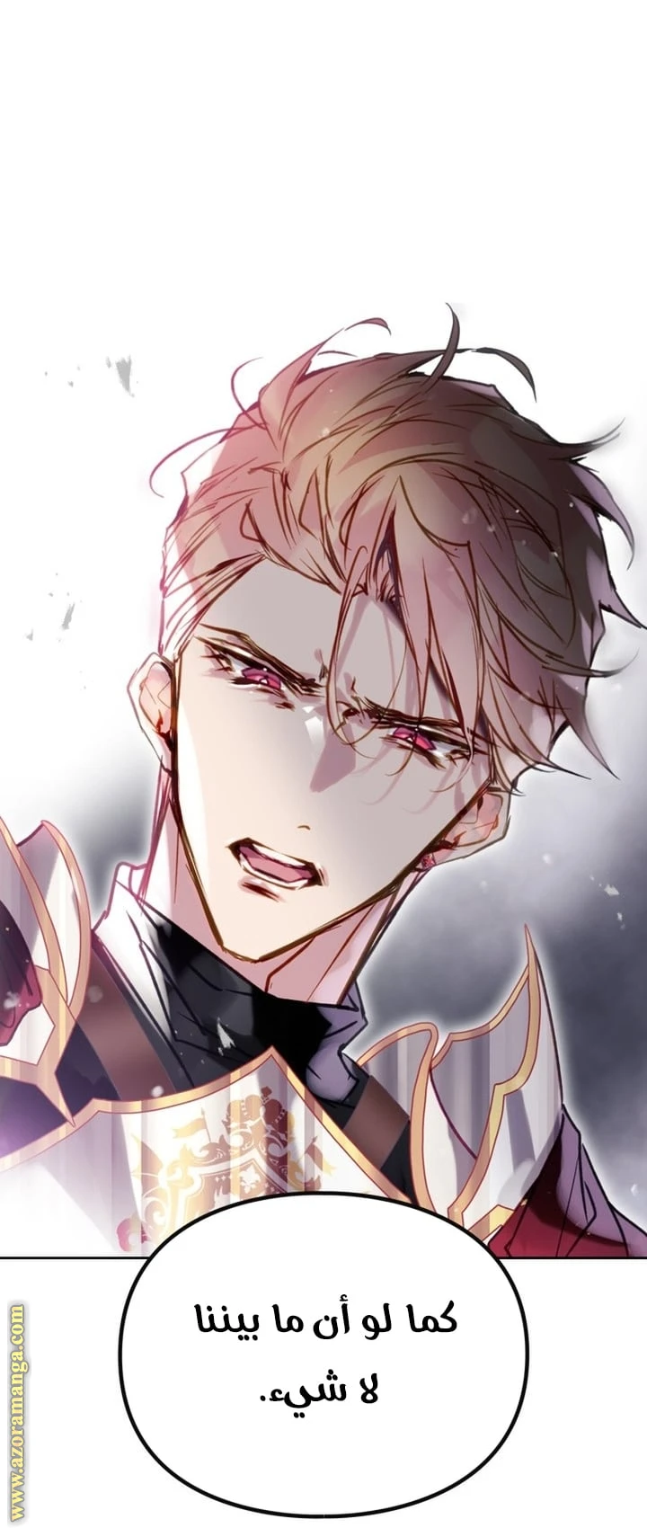 Read Villains are Destined to Die AR Manga Online