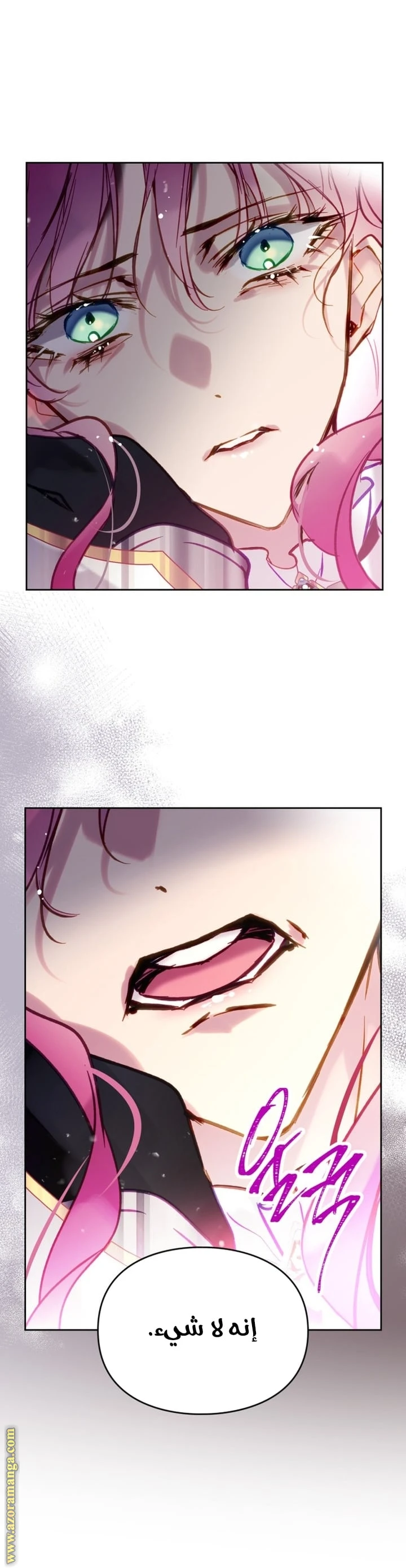 Read Villains are Destined to Die AR Manga Online