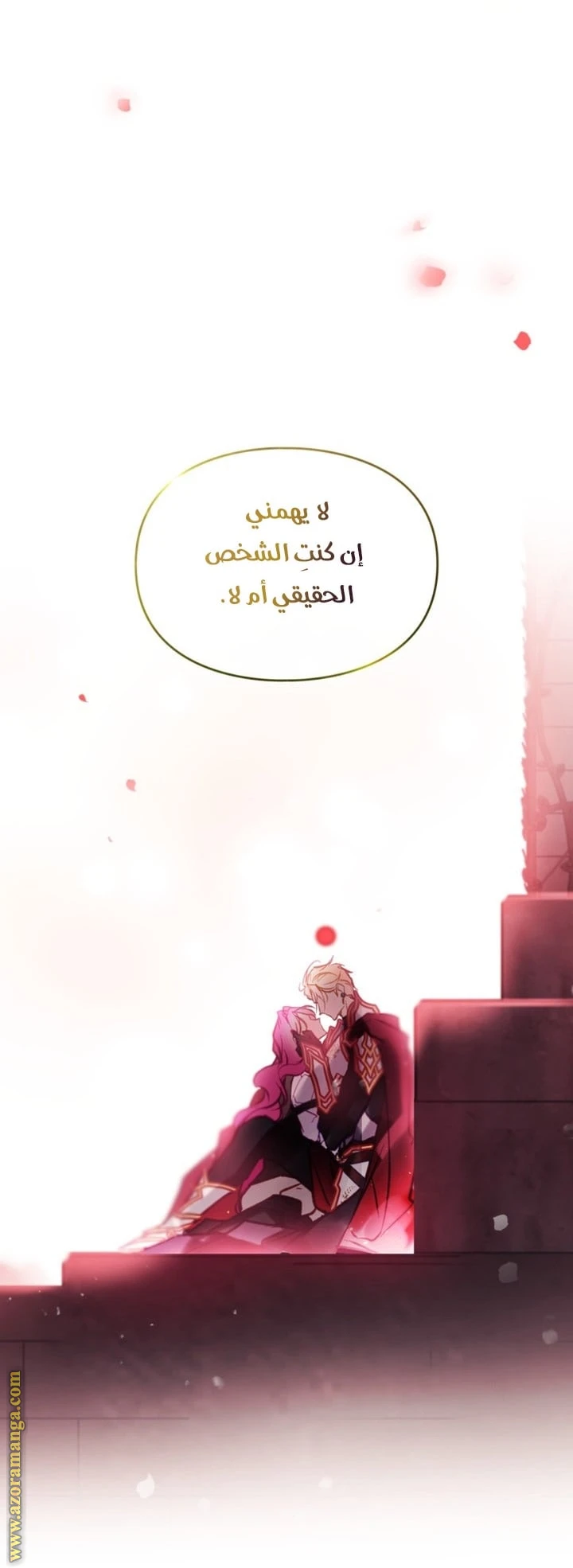 Read Villains are Destined to Die AR Manga Online