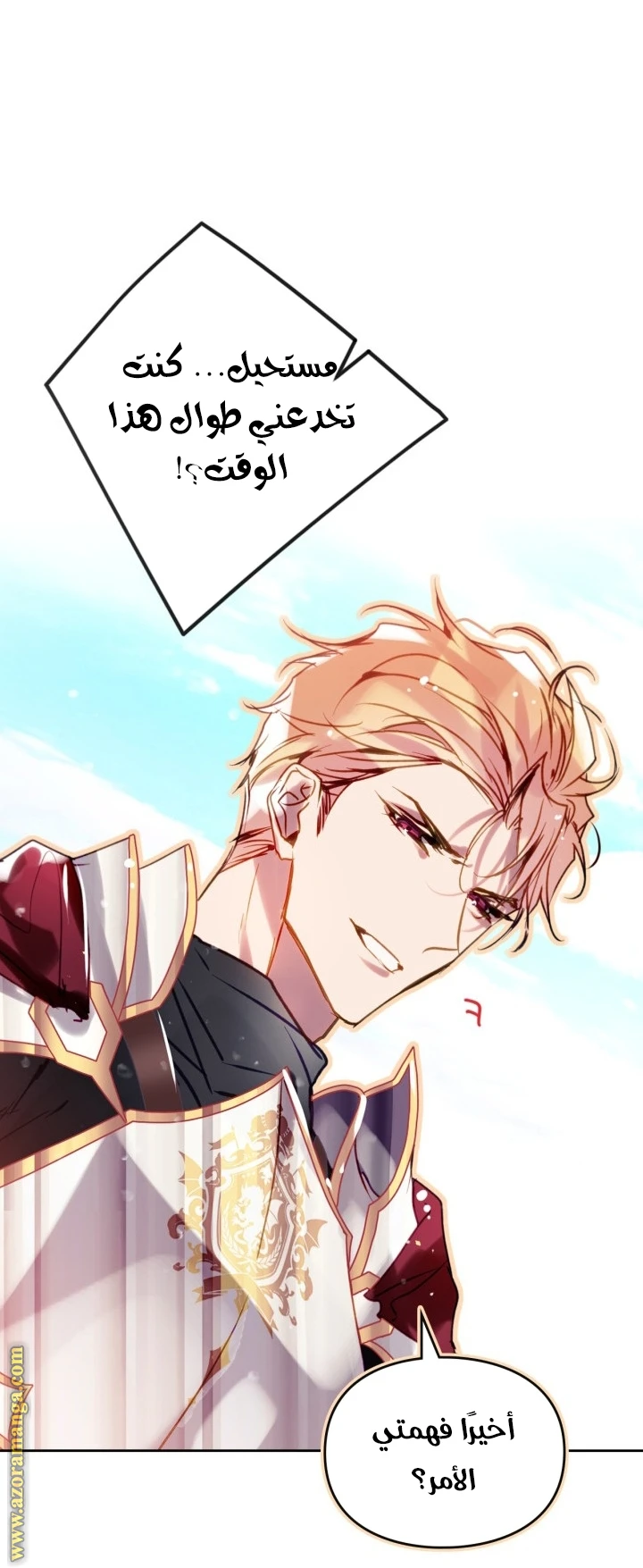 Read Villains are Destined to Die AR Manga Online