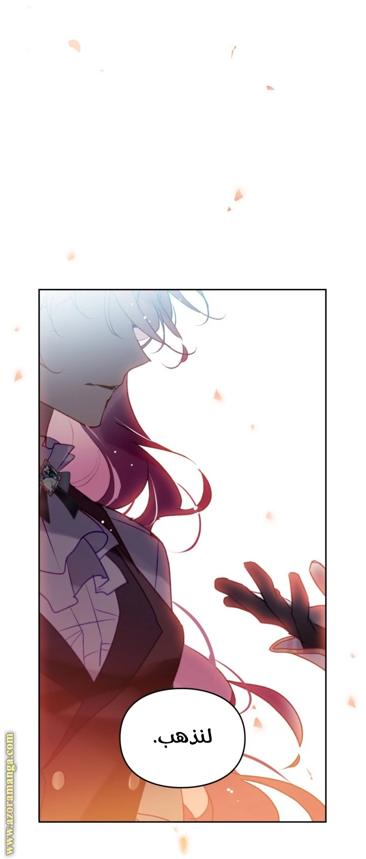 Read Villains are Destined to Die AR Manga Online