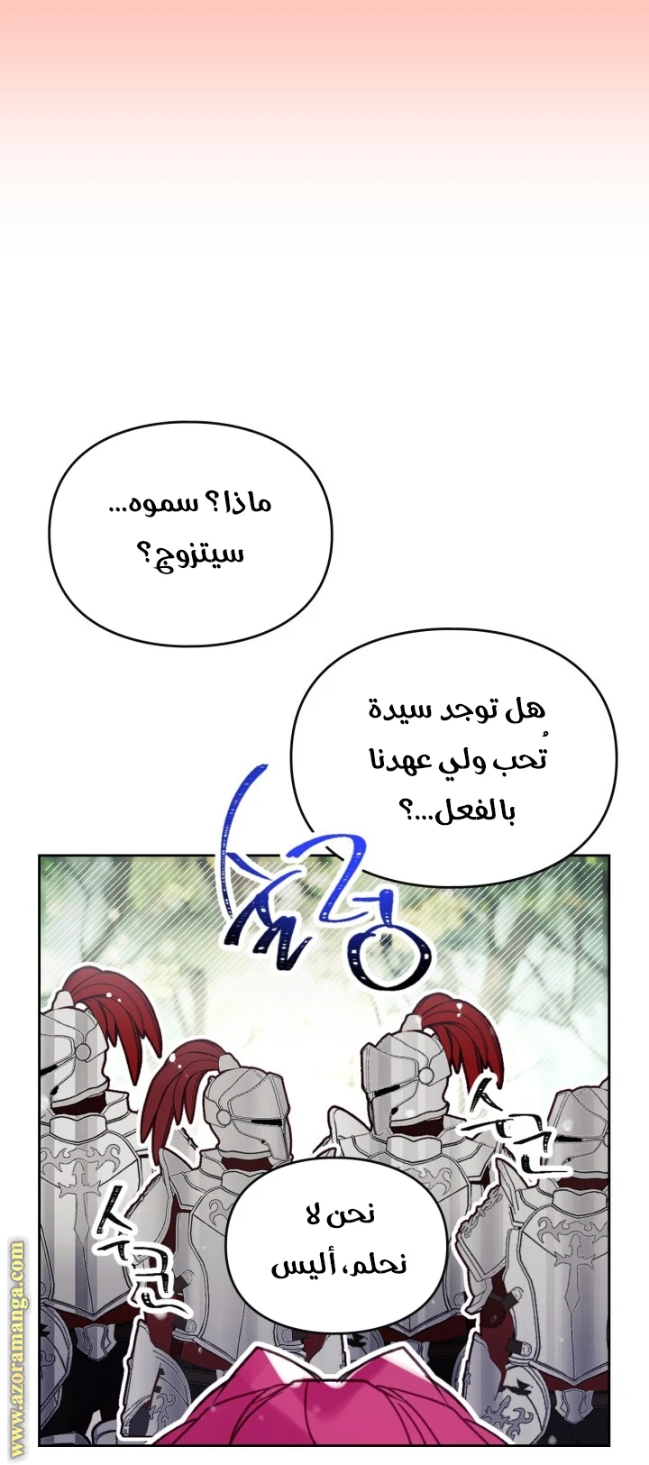 Read Villains are Destined to Die AR Manga Online