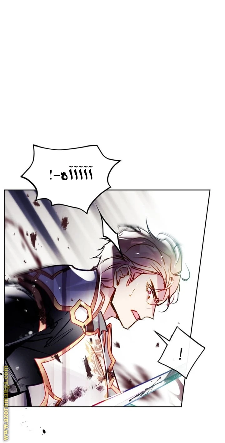 Read Villains are Destined to Die AR Manga Online
