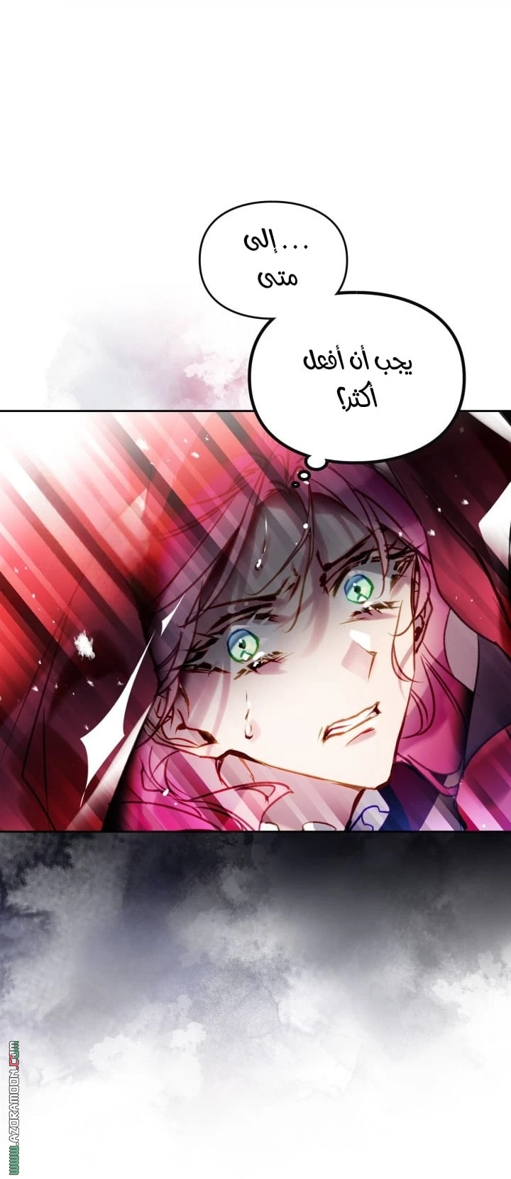 Read Villains are Destined to Die AR Manga Online