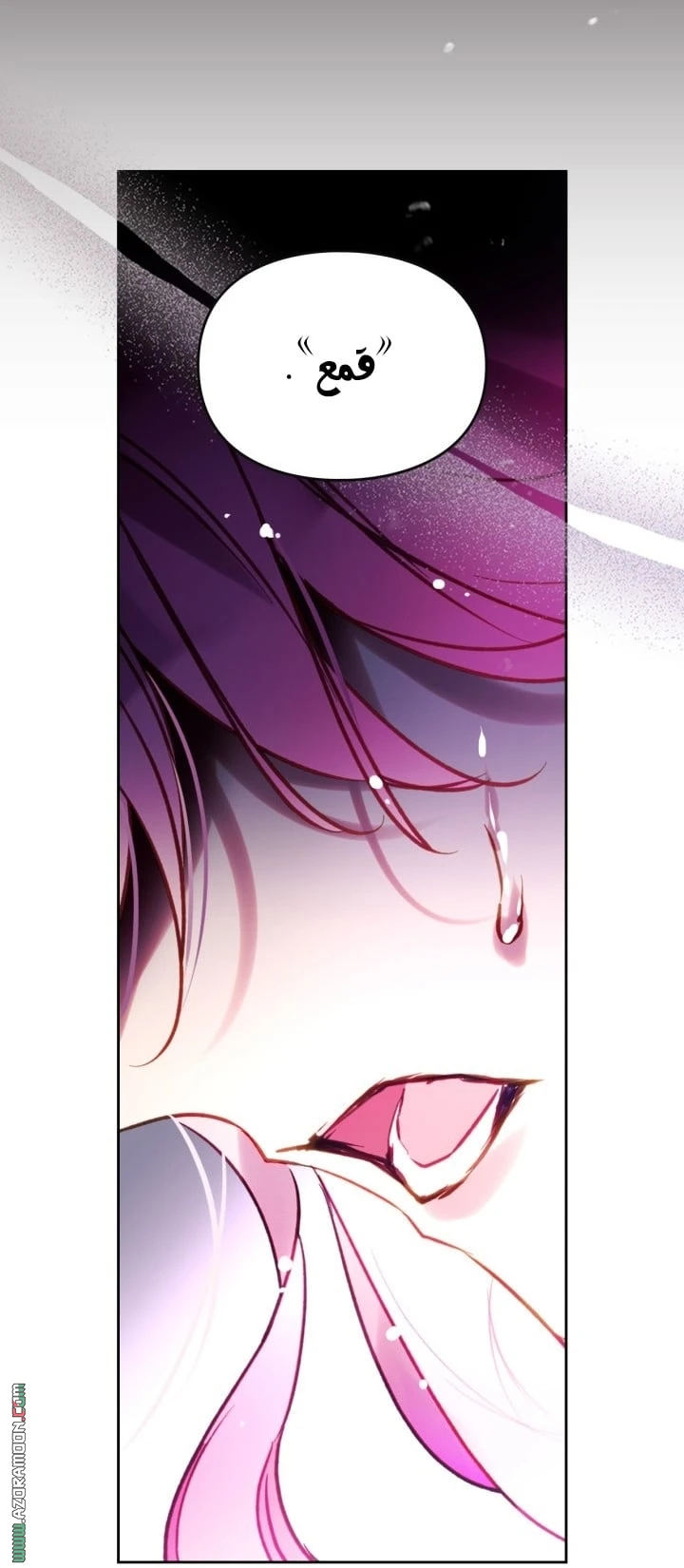 Read Villains are Destined to Die AR Manga Online