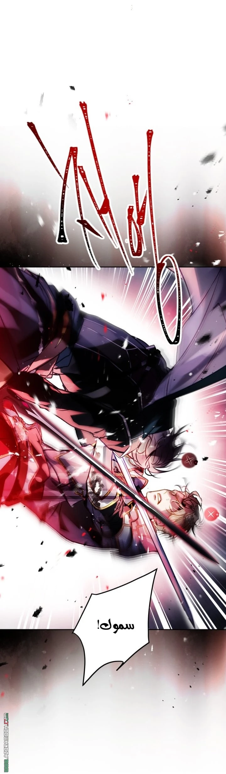 Read Villains are Destined to Die AR Manga Online