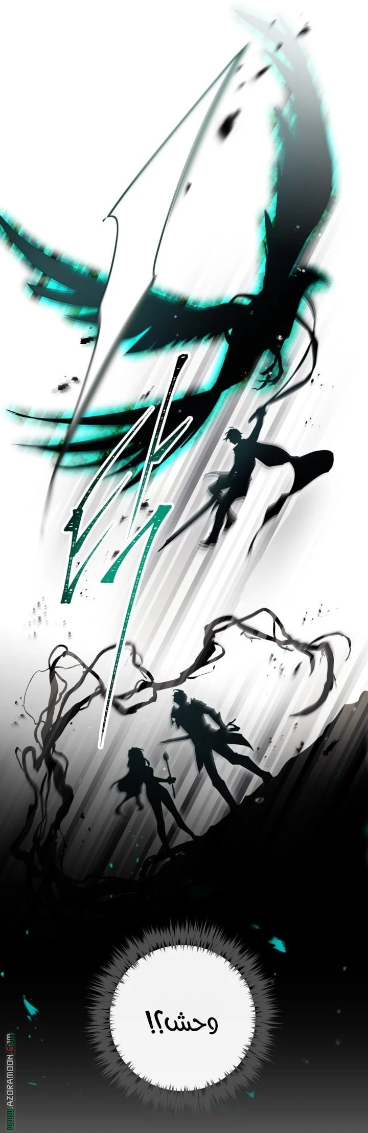 Read Villains are Destined to Die AR Manga Online