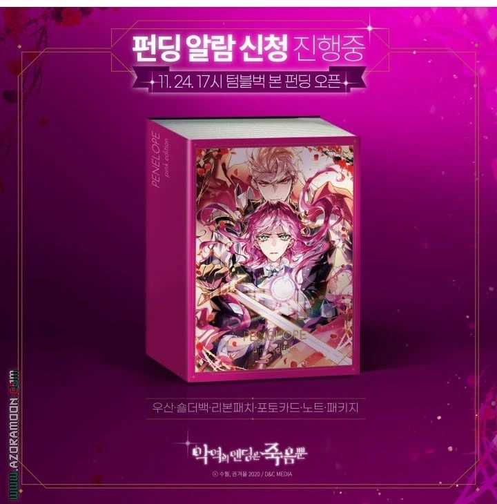 Read Villains are Destined to Die AR Manga Online