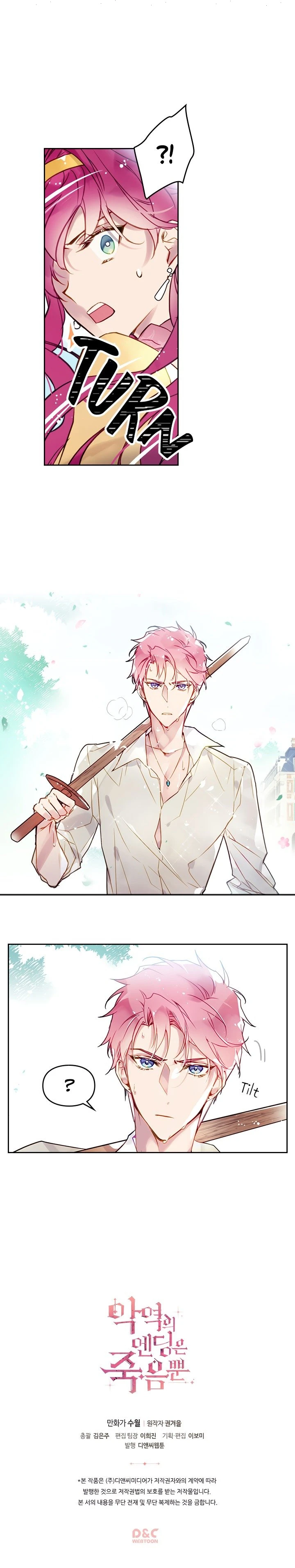 Read Villains are Destined to Die AR Manga Online
