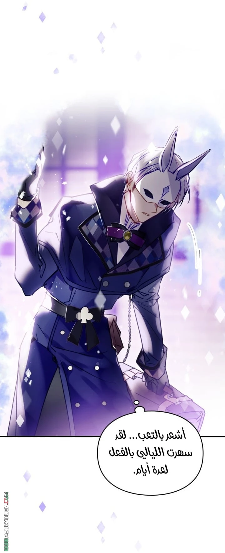 Read Villains are Destined to Die AR Manga Online
