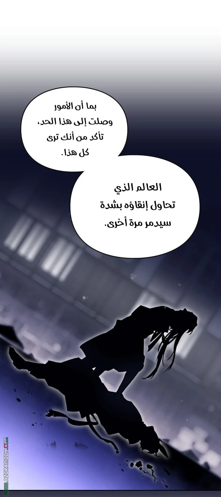 Read Villains are Destined to Die AR Manga Online