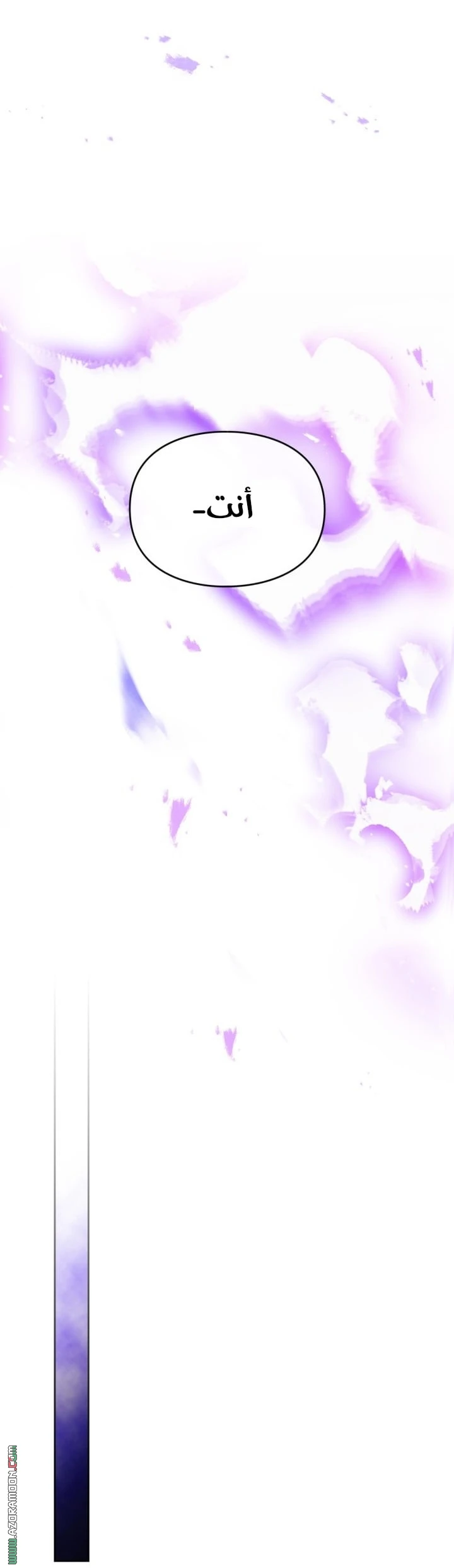 Read Villains are Destined to Die AR Manga Online