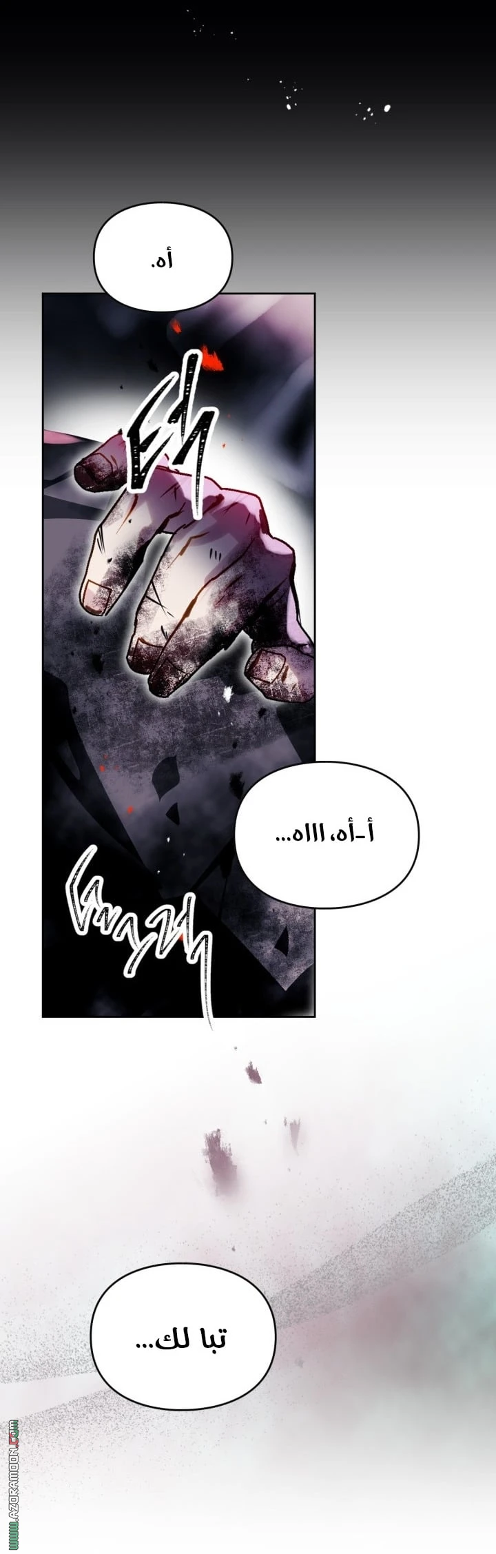 Read Villains are Destined to Die AR Manga Online