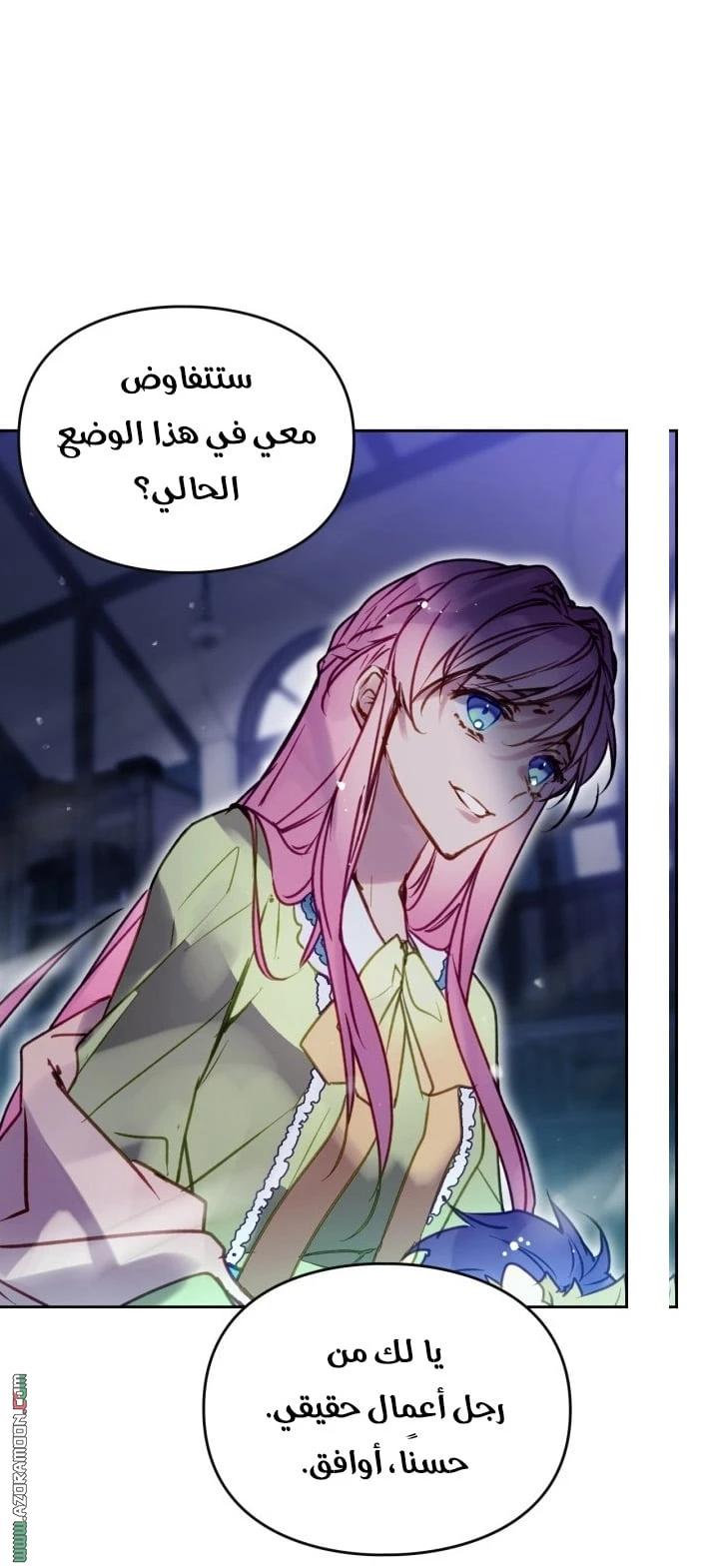 Read Villains are Destined to Die AR Manga Online