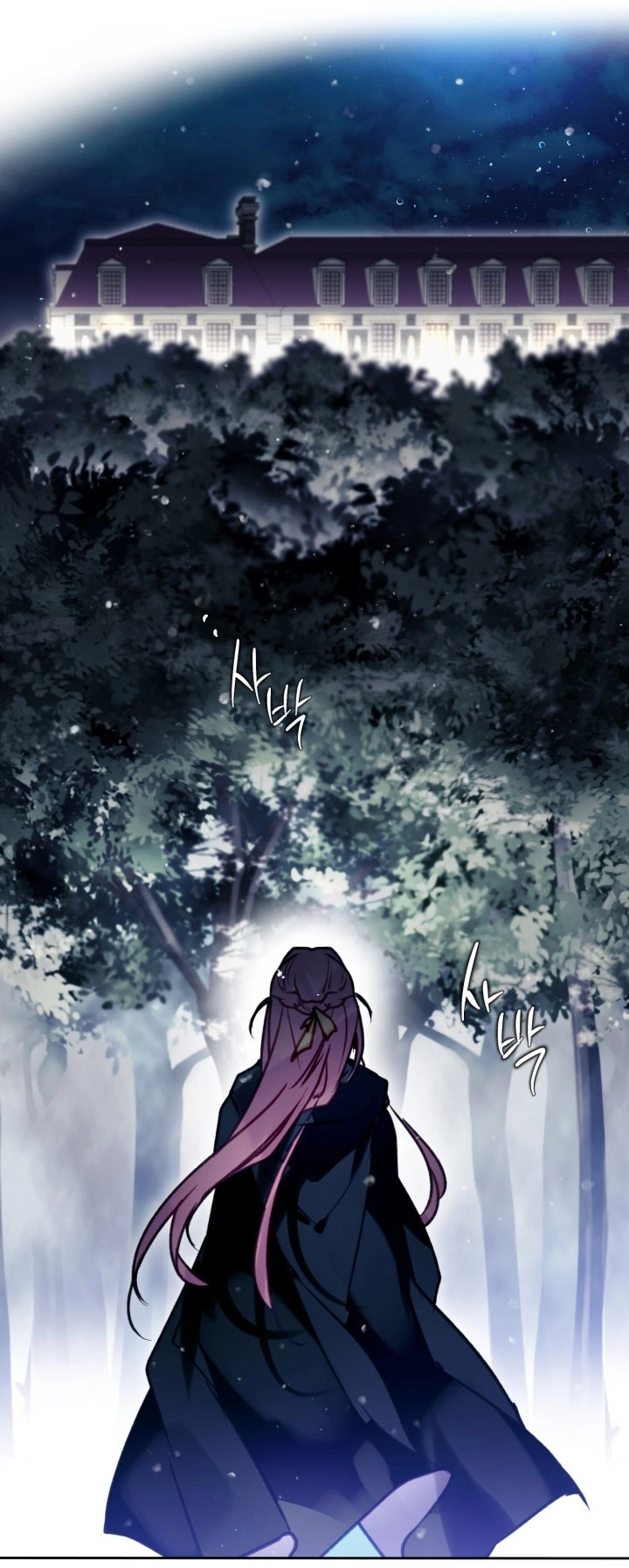Read Villains are Destined to Die AR Manga Online