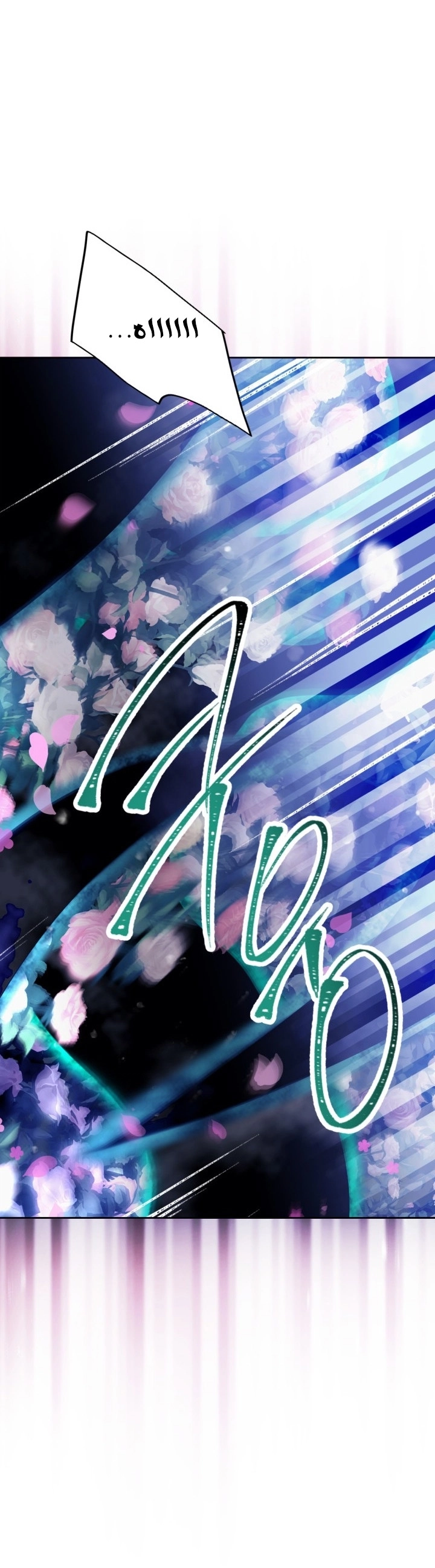 Read Villains are Destined to Die AR Manga Online
