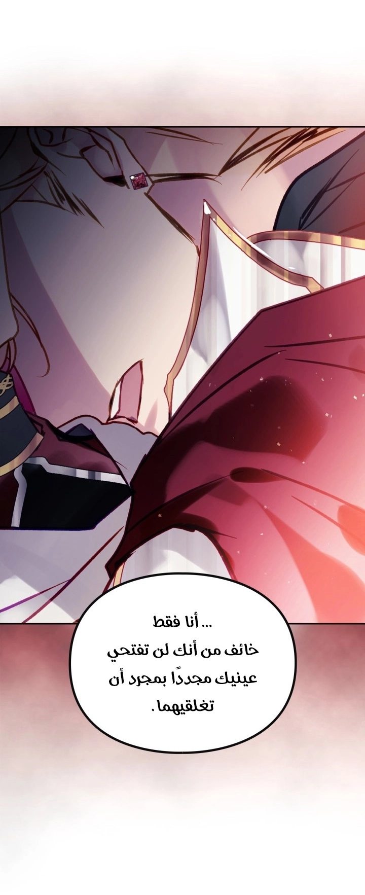 Read Villains are Destined to Die AR Manga Online