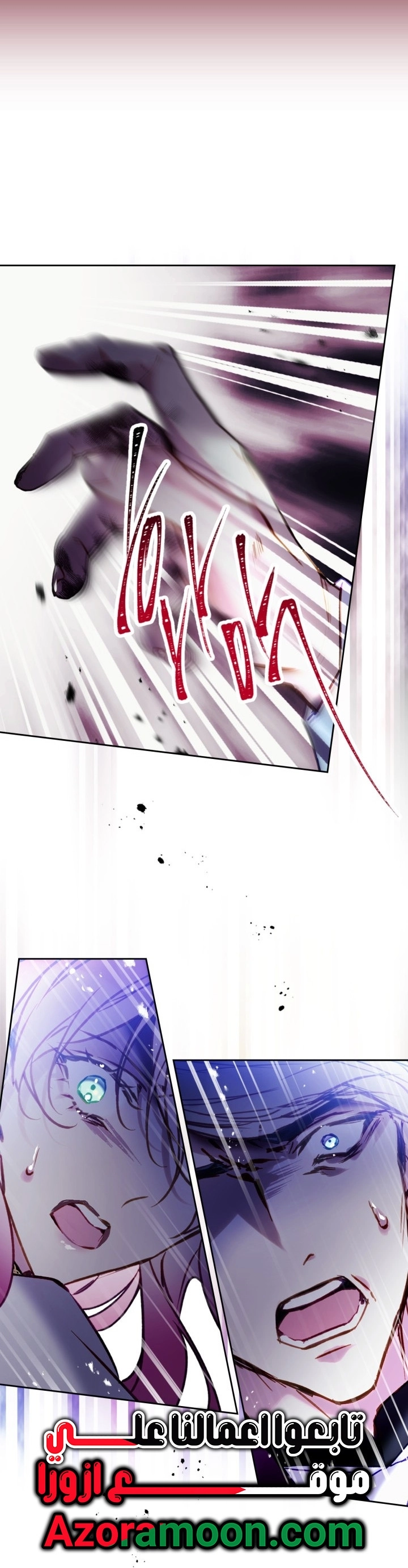 Read Villains are Destined to Die AR Manga Online