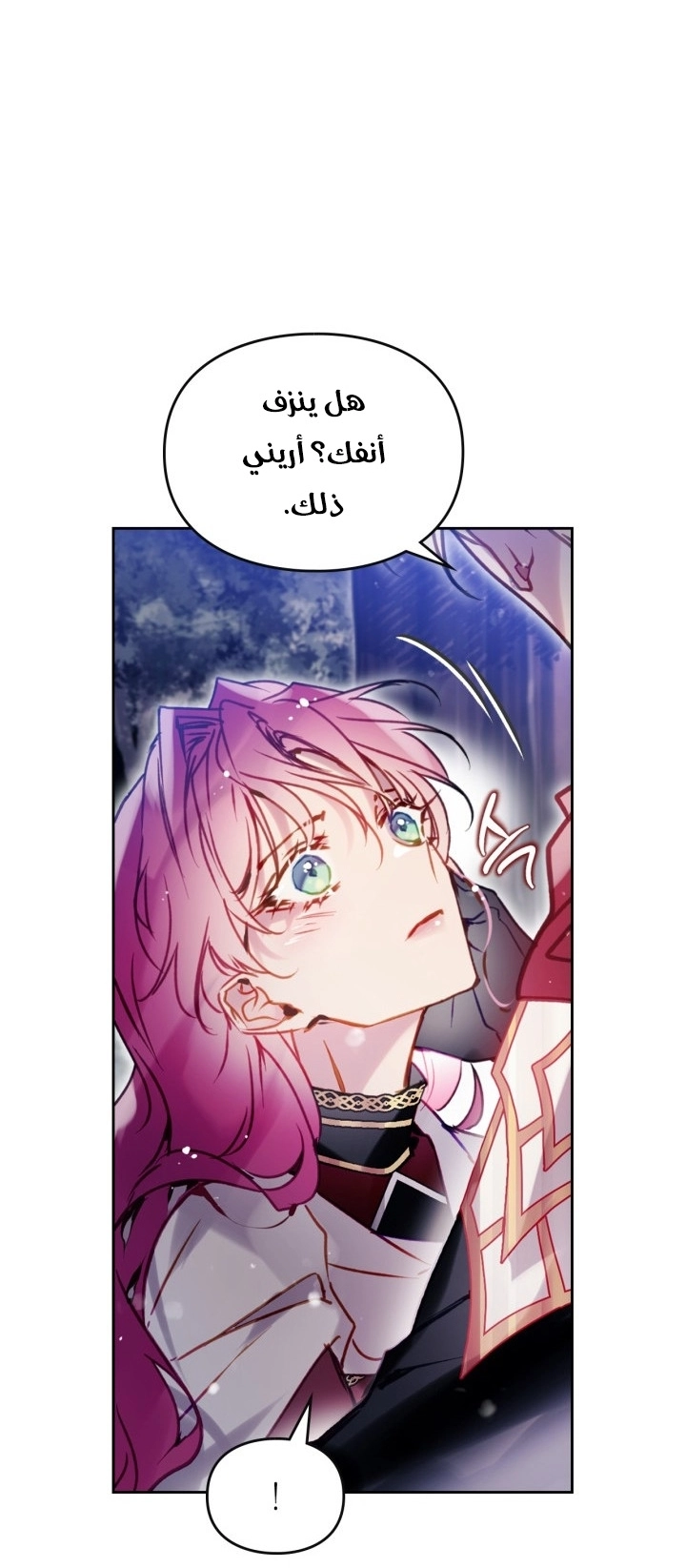 Read Villains are Destined to Die AR Manga Online