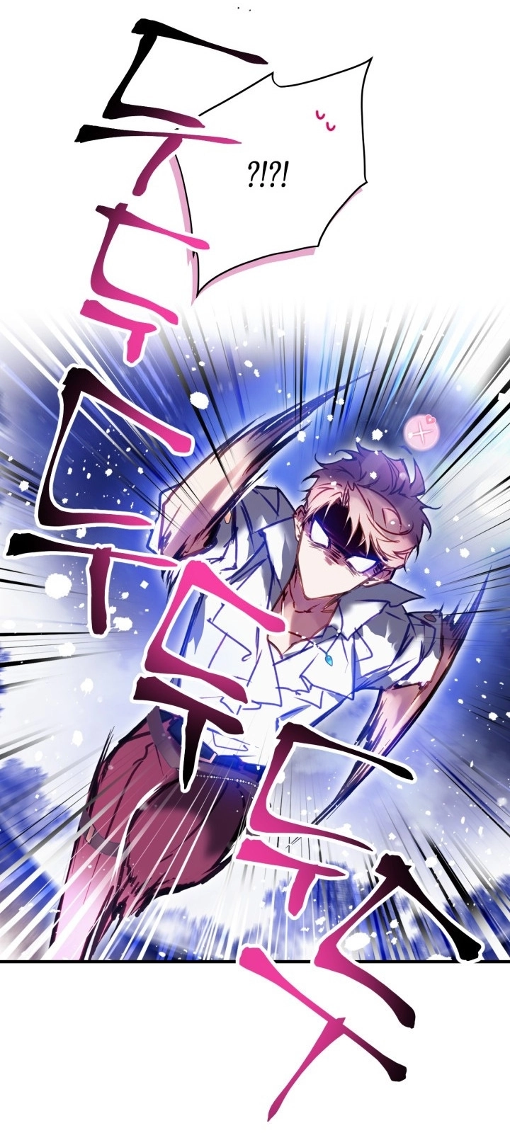 Read Villains are Destined to Die AR Manga Online