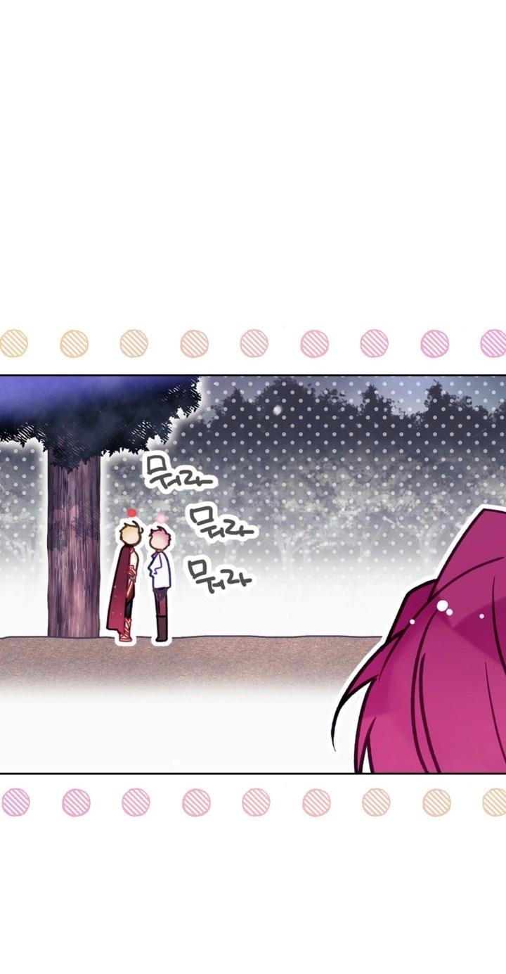 Read Villains are Destined to Die AR Manga Online