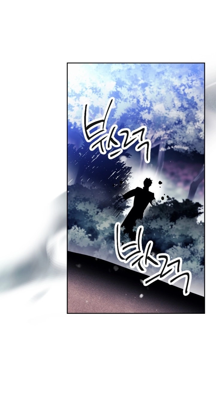 Read Villains are Destined to Die AR Manga Online