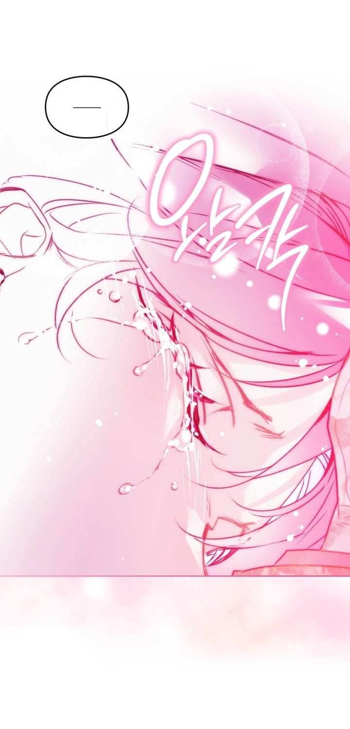 Read Villains are Destined to Die AR Manga Online