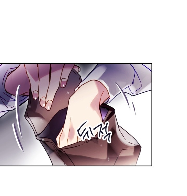 Read Villains are Destined to Die AR Manga Online