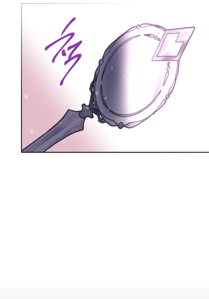 Read Villains are Destined to Die AR Manga Online