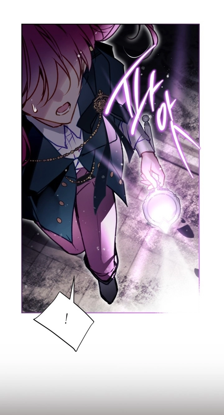 Read Villains are Destined to Die AR Manga Online