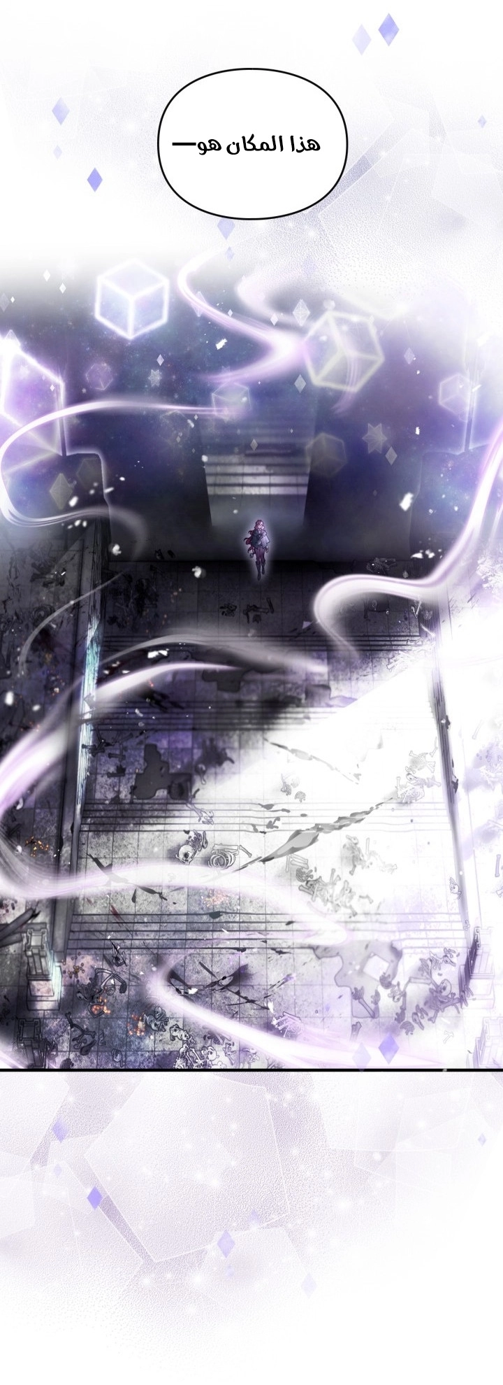 Read Villains are Destined to Die AR Manga Online