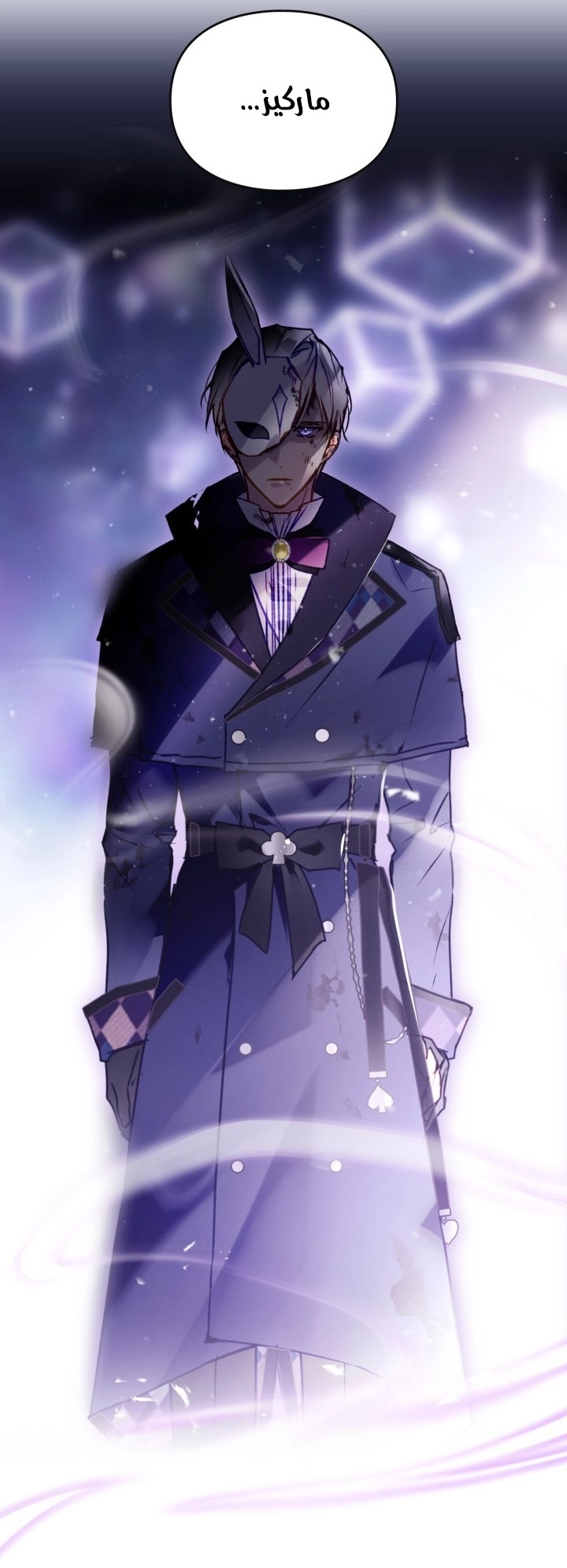 Read Villains are Destined to Die AR Manga Online