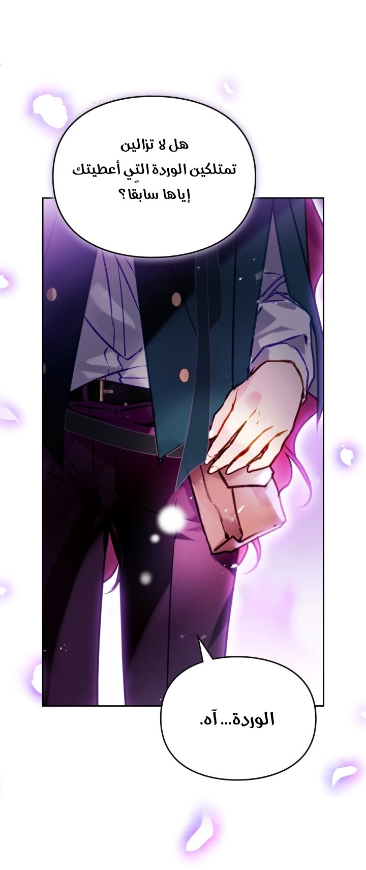 Read Villains are Destined to Die AR Manga Online