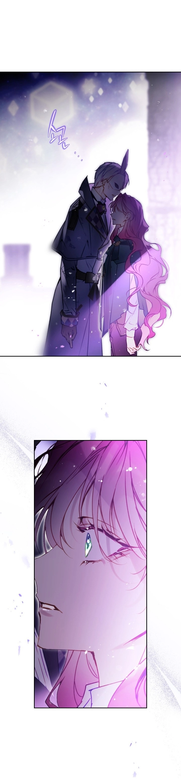 Read Villains are Destined to Die AR Manga Online