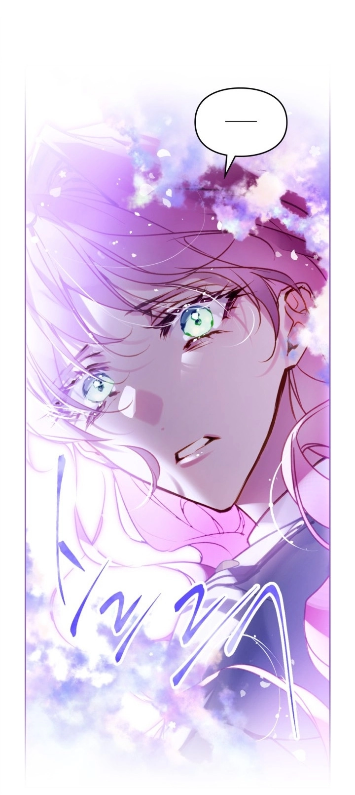 Read Villains are Destined to Die AR Manga Online