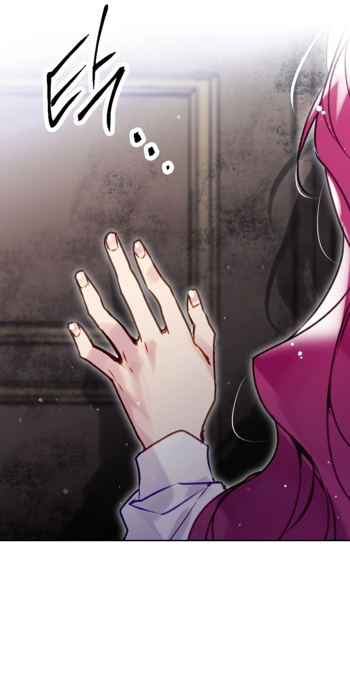 Read Villains are Destined to Die AR Manga Online