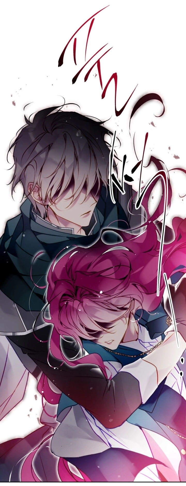 Read Villains are Destined to Die AR Manga Online