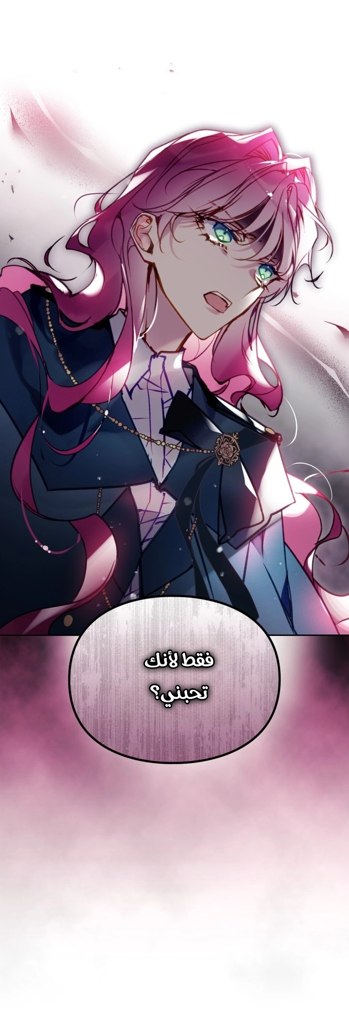 Read Villains are Destined to Die AR Manga Online