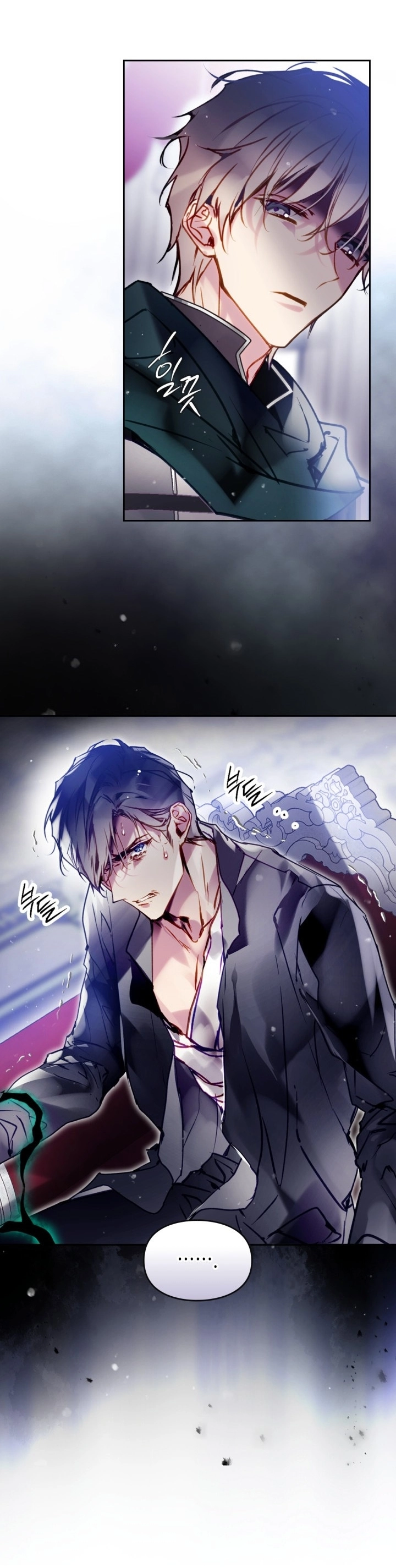 Read Villains are Destined to Die AR Manga Online