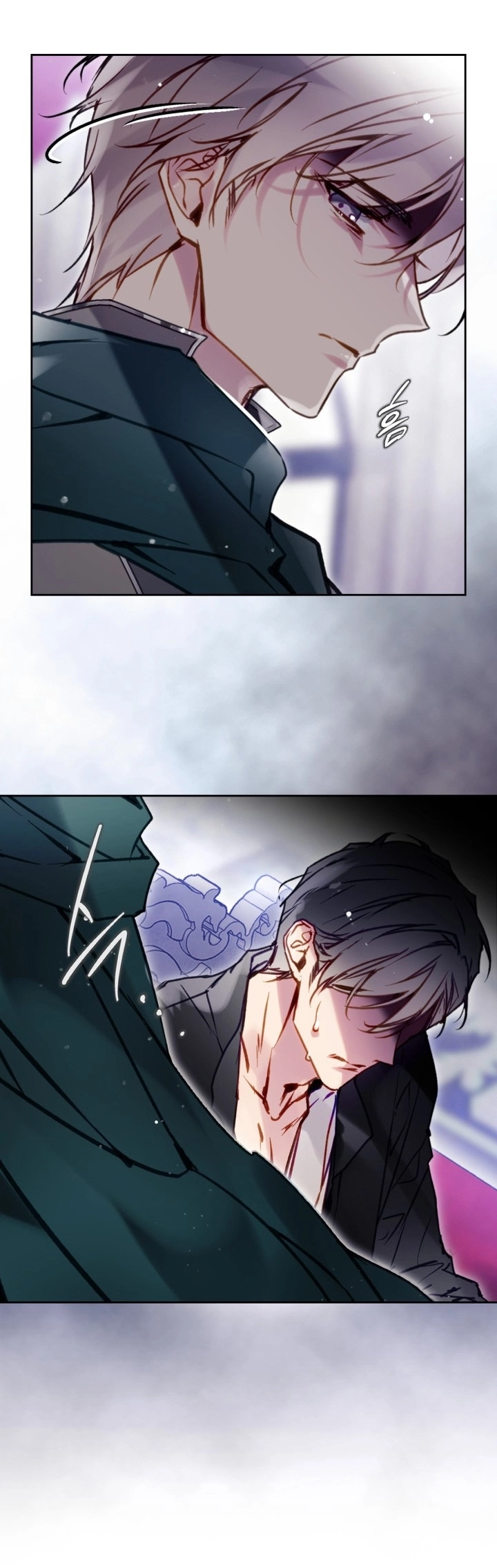 Read Villains are Destined to Die AR Manga Online