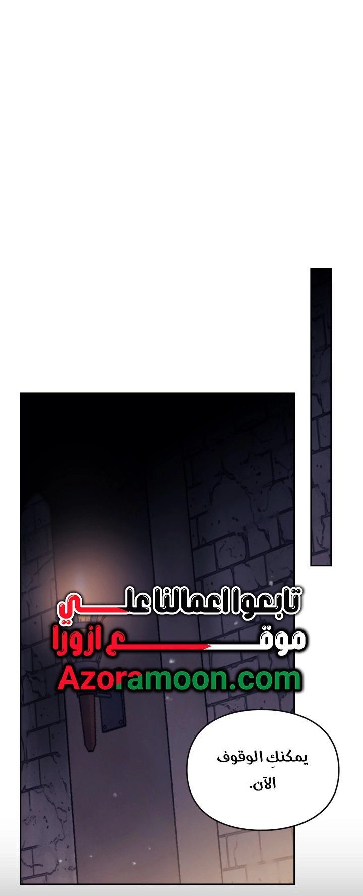 Read Villains are Destined to Die AR Manga Online