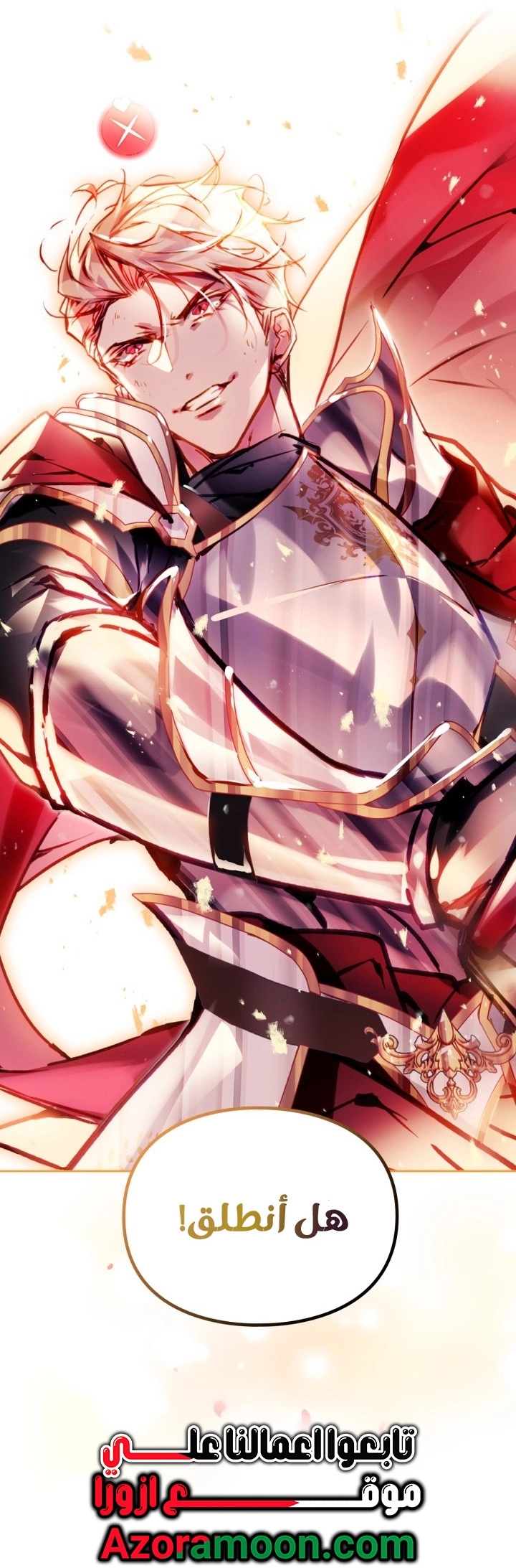 Read Villains are Destined to Die AR Manga Online
