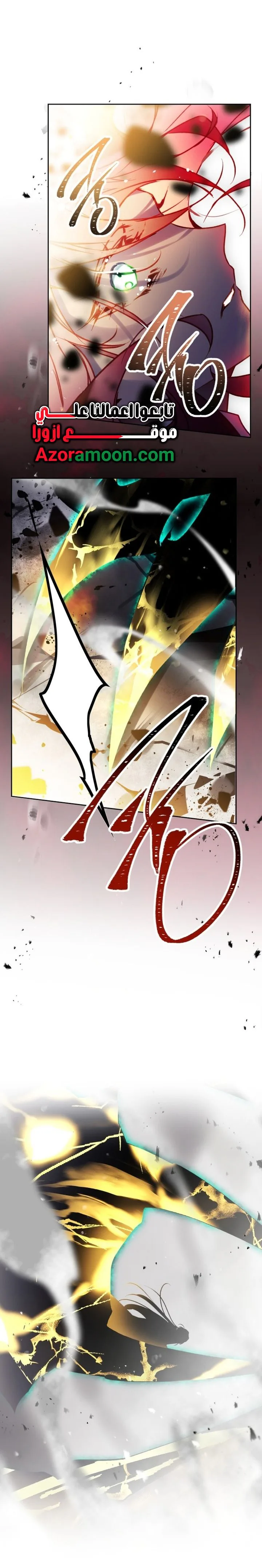 Read Villains are Destined to Die AR Manga Online