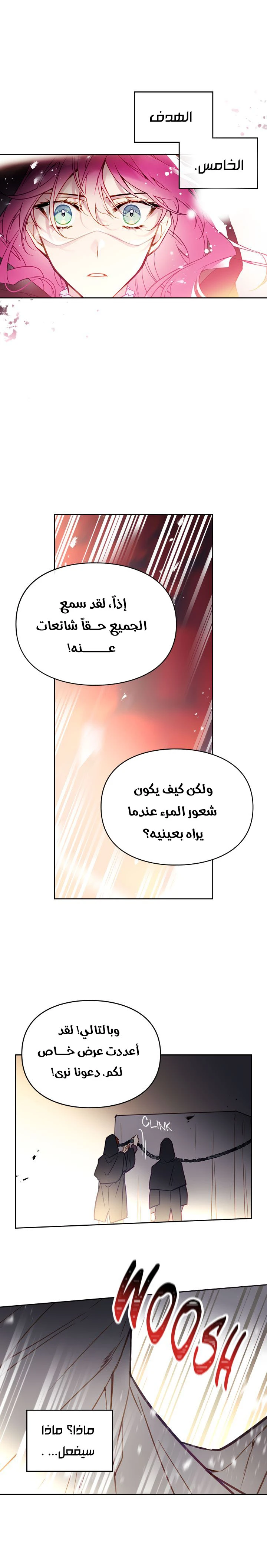 Read Villains are Destined to Die AR Manga Online