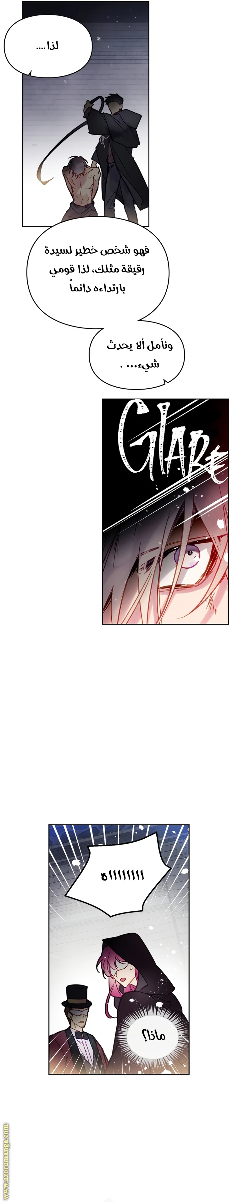 Read Villains are Destined to Die AR Manga Online