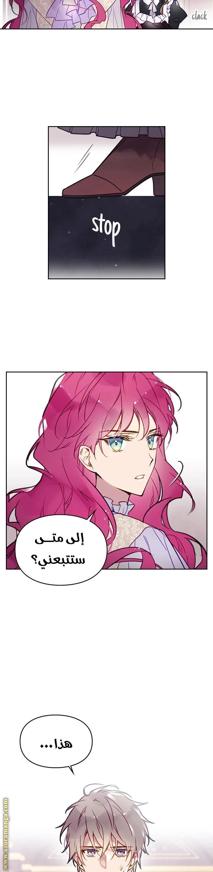 Read Villains are Destined to Die AR Manga Online