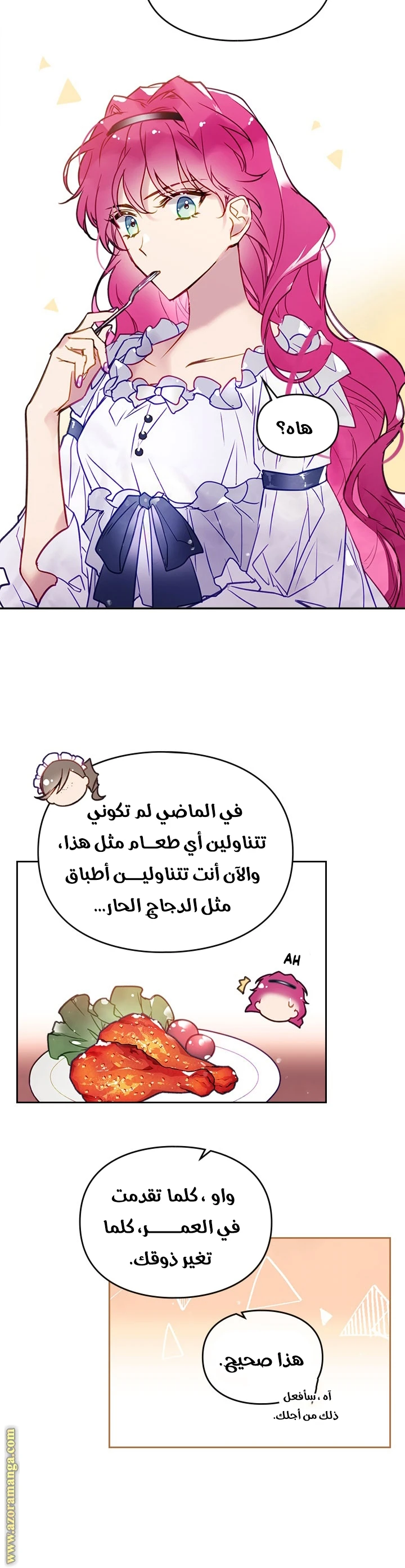 Read Villains are Destined to Die AR Manga Online